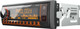 Миниатюра изображения товара Бездисковая автомагнитола Prology CMD-400