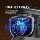 Миниатюра изображения товара Миксер стационарный Weissgauff WSM 190 PDT Metal Gear Silent