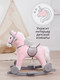 Миниатюра изображения товара Качалка-каталка Amarobaby Juno Единорог / AMARO-28JU-RoSe (розовый/серый)