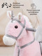 Миниатюра изображения товара Качалка-каталка Amarobaby Juno Единорог / AMARO-28JU-RoSe (розовый/серый)