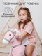 Миниатюра изображения товара Качалка-каталка Amarobaby Juno Единорог / AMARO-28JU-RoSe (розовый/серый)