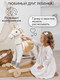 Миниатюра изображения товара Качалка-каталка Amarobaby Unicorn Единорог / AMARO-28UNI-BeZo (белый/золотистый)