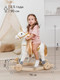 Миниатюра изображения товара Качалка-каталка Amarobaby Unicorn Единорог / AMARO-28UNI-BeZo (белый/золотистый)