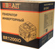 Миниатюра изображения товара Инверторный генератор Brait BR1200iO
