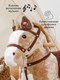 Миниатюра изображения товара Каталка детская Amarobaby Funny Horse Лошадка / AMARO-28FH-Bei (бежевый)
