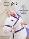Миниатюра изображения товара Каталка детская Amarobaby Funny Horse Лошадка / AMARO-28FH-BeFi (белый/фиолетовый)
