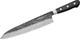 Миниатюра изображения товара Нож Samura Pro-S Lunar SPL-0087/K