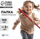 Миниатюра изображения товара Палочка для художественной гимнастики Соломон 1209313 (красный)