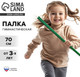 Миниатюра изображения товара Палочка для художественной гимнастики Соломон 1207012 (зеленый)