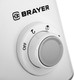 Миниатюра изображения товара Миксер стационарный Brayer BR1504