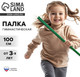 Миниатюра изображения товара Палочка для художественной гимнастики Соломон 1209315 (зеленый)