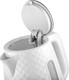 Миниатюра изображения товара Электрочайник Brayer BR6104WH