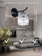 Миниатюра изображения товара Бра Aitin-Pro НББ 03-60-101 / 70209/1W (черный/хром)
