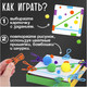 Миниатюра изображения товара Развивающий игровой набор Zabiaka IQ Цветные прищепки / 10702937