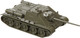 Миниатюра изображения товара Сборная модель Звезда Советская САУ Су-85 / 6289