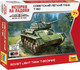 Миниатюра изображения товара Сборная модель Звезда Советский легкий танк Т-80 (обр. 1942г) / 6295