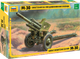Миниатюра изображения товара Сборная модель Звезда Советская 122-мм дивизионная гаубица М-30 / 3510