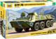 Миниатюра изображения товара Сборная модель Звезда Советский БТР-70 / 3556