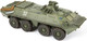 Миниатюра изображения товара Сборная модель Звезда Российский бронетранспортёр БТР-70 с башней МА-7 / 3587