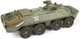 Миниатюра изображения товара Сборная модель Звезда Российский бронетранспортёр БТР-70 с башней МА-7 / 3587