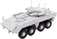 Миниатюра изображения товара Сборная модель Звезда Российская БМП Бумеранг / 5040