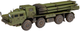 Миниатюра изображения товара Сборная модель Звезда Российская реактивная система залпового огня Смерч / 5072
