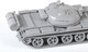 Миниатюра изображения товара Сборная модель Звезда Советский основной боевой танк Т-62 / 5077