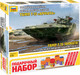 Миниатюра изображения товара Сборная модель Звезда Российская тяжёлая боевая машина пехоты Т-15 Армата / 5057П