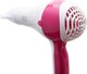 Миниатюра изображения товара Фен Goodhelper HD-1601 (белый/красный)