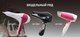 Миниатюра изображения товара Фен Goodhelper HD-1601 (белый/красный)