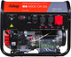 Миниатюра изображения товара Бензиновый генератор Fubag BS 6600 DAES (646282)