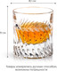 Миниатюра изображения товара Набор для виски Makkua Whisky Set IceWave с охлаждающими камнями WSI05
