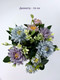Миниатюра изображения товара Искусственное растение Merry Bear Home Decor EGB3121012 (синий)