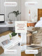 Миниатюра изображения товара Искусственное растение Merry Bear Home Decor EGB5524006 (26см, красный)