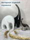 Миниатюра изображения товара Набор статуэток Merry Bear Home Decor Слоники / 30001746
