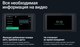 Миниатюра изображения товара Автомобильный видеорегистратор Roadgid Duo 4 / 4603805190455 (с камерой заднего вида)