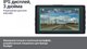 Миниатюра изображения товара Автомобильный видеорегистратор Roadgid Duo 4 / 4603805190455 (с камерой заднего вида)