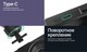 Миниатюра изображения товара Автомобильный видеорегистратор Roadgid Duo 4 / 4603805190455 (с камерой заднего вида)