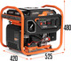 Миниатюра изображения товара Инверторный генератор Daewoo Power GDA 4600Ei