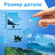 Миниатюра изображения товара Пазл Puzzle Time Крутая машина / 10733557 (104эл)