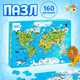 Миниатюра изображения товара Пазл Puzzle Time Животные нашей планеты / 6880877 (160эл)