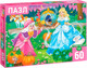 Миниатюра изображения товара Пазл Puzzle Time Золушка / 7018715 (60эл)