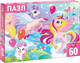 Миниатюра изображения товара Пазл Puzzle Time Волшебная страна / 7018711 (60эл)