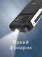 Миниатюра изображения товара Мобильный телефон Olmio X14 / 046627 (черный)