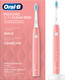 Миниатюра изображения товара Электрическая зубная щетка Oral-B Pulsonic Slim Clean 2000 (розовый)