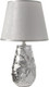Миниатюра изображения товара Прикроватная лампа Risalux Кидди 10337363 (серебристый)