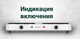 Миниатюра изображения товара Электрическая настольная плита Maxvi HE211 (белый)