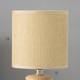 Миниатюра изображения товара Прикроватная лампа Risalux Катрина 10392917 (бежевый)