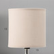 Миниатюра изображения товара Прикроватная лампа Risalux Ассенса 10392935 (бежевый)