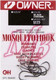 Миниатюра изображения товара Набор крючков рыболовных Owner Mosquito Hook BC №2 / 5177-091 (9шт)